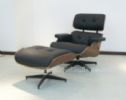 Eames Lounge Chair